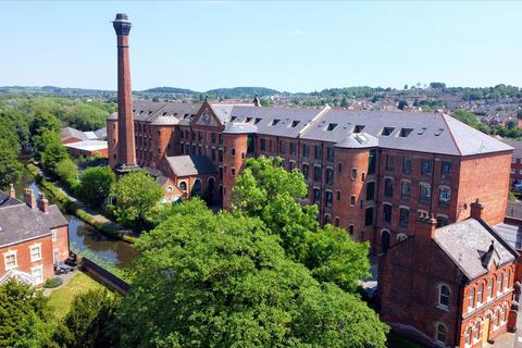 Springfield Mill, Sandiacre, Nottingham 1 bed apartment for sale