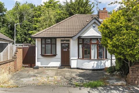 2 bedroom semi-detached bungalow for sale