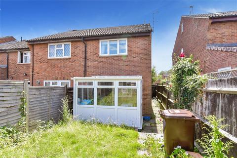 Townsend Road, Snodland, Kent 2 bed end of terrace house for sale
