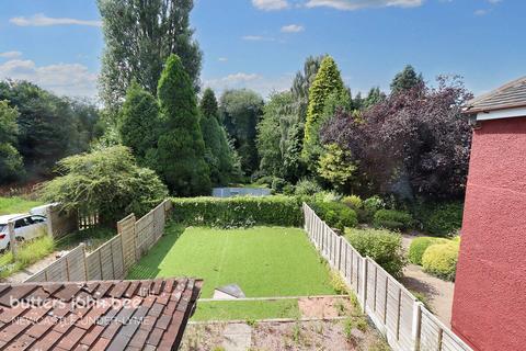 London Road, Newcastle 3 bed detached house for sale