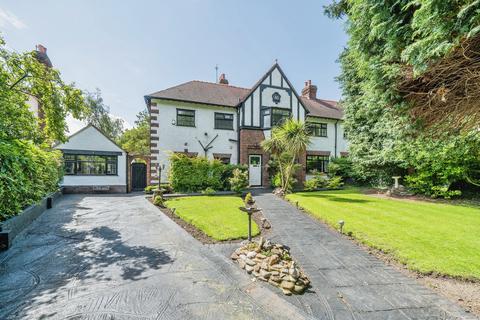 South Drive, Liverpool L12 5 bed semi