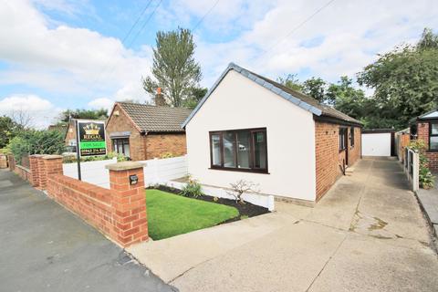 2 bedroom semi-detached bungalow for sale