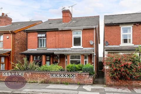 2 bedroom semi-detached house for sale