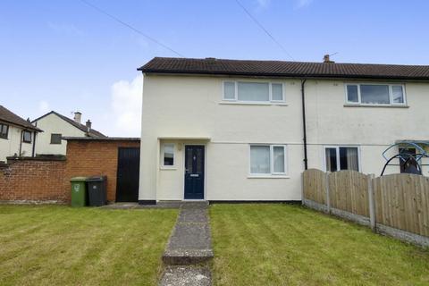 Pennine Way, Carlisle, CA1 2 bed end of terrace house for sale