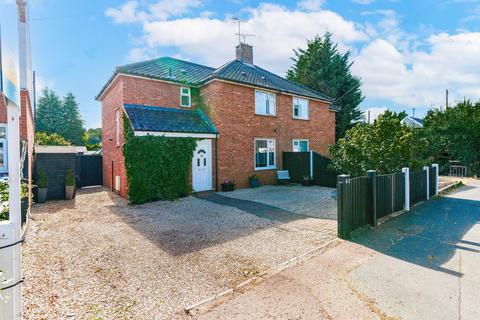 Catton Grove Road, Norwich 3 bed semi