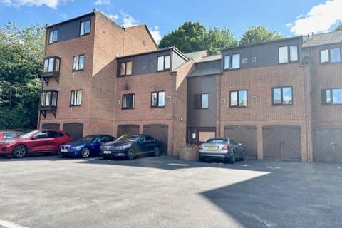 Hollies Court, Banbury OX16 1 bed apartment for sale