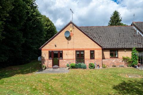 Brookview Court, Dronfield 2 bed terraced bungalow for sale