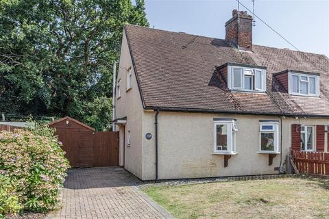 2 bedroom semi-detached bungalow for sale