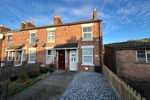 Pennygate, Spalding, Lincolnshire, PE11 2 bed end of terrace house for sale