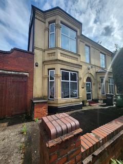 Hillingdon, Dover Street, Bilston 5 bed semi