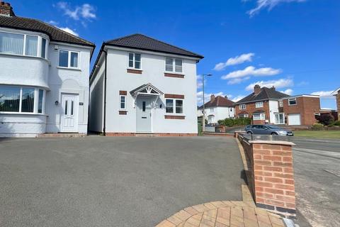 Pierce Avenue, Solihull 3 bed detached house for sale