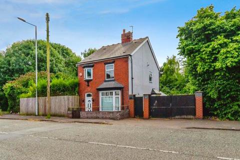 Moseley Road, Bilston 3 bed detached house for sale