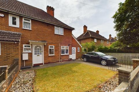 More Avenue, Aylesbury, Buckinghamshire 3 bed end of terrace house for sale