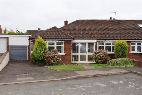 Cambridge Close, Aldridge 3 bed semi