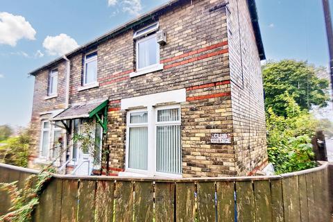 New Herrington DH4 2 bed detached house for sale