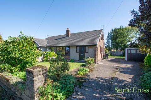 2 bedroom semi-detached bungalow for sale