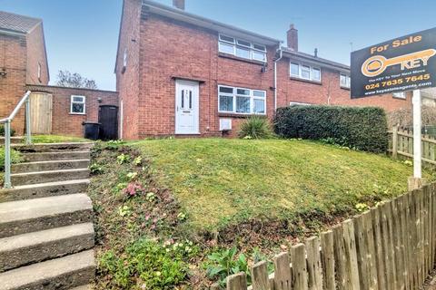 Lime Grove, Camp Hill, Nuneaton 2 bed end of terrace house for sale