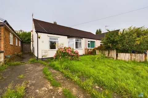 2 bedroom semi-detached bungalow for sale