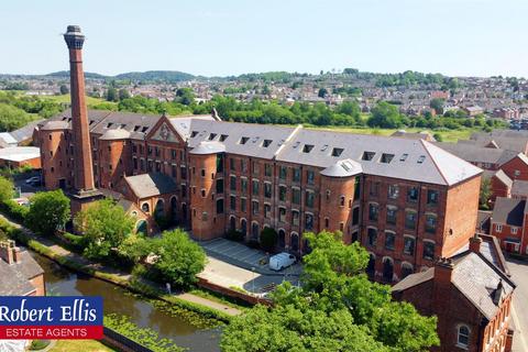 Springfield Mill, Sandiacre 2 bed apartment for sale