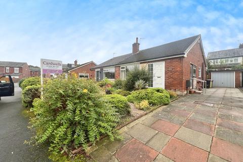 Beech Close, Bradshaw 2 bed semi