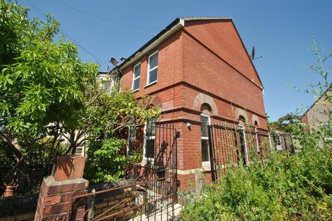 Bristol BS16 2 bed end of terrace house for sale