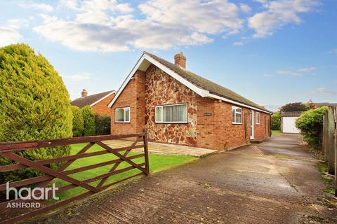 2 bedroom detached bungalow for sale