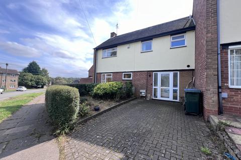 Orlescote Road, Coventry, CV4 7BH 3 bed terraced house for sale