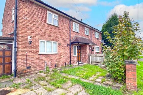 Oval Road, TIPTON, DY4 9RU 3 bed semi