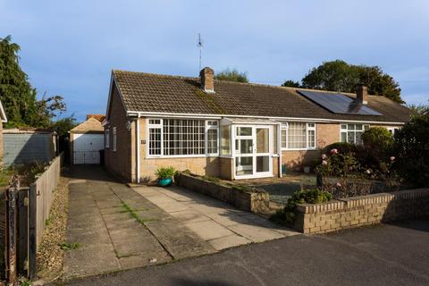 Low Field Lane, Staveley, Knaresborough 2 bed semi