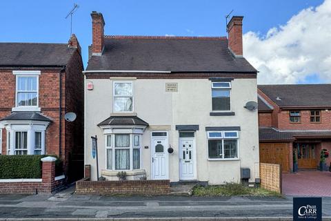 2 bedroom semi-detached house for sale