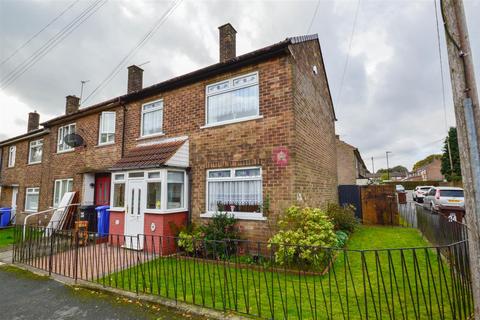 Landseer Walk, Sheffield, S14 3 bed end of terrace house for sale