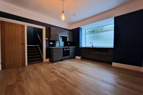 Station Road, Westcliff on Sea... 1 bed flat for sale