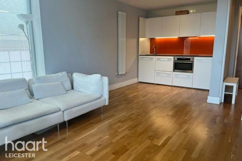 East Bond Street, Leicester 1 bed apartment for sale