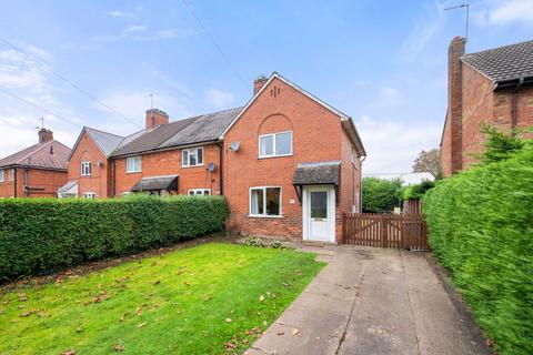 Belton Lane, Grantham NG31 2 bed end of terrace house for sale