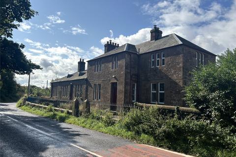 Cummertrees, Annan, Dumfries and... 5 bed detached house for sale