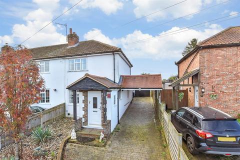 Beechen Lane, Lower Kingswood... 2 bed end of terrace house for sale