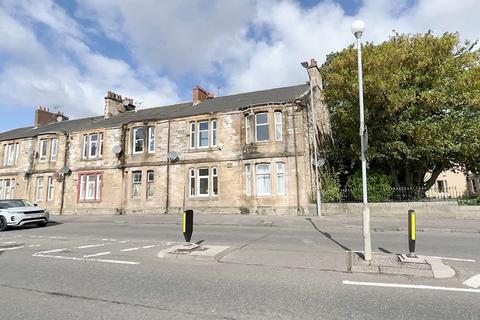 Ladysmill, Birnam Place, Falkirk FK2 1 bed flat for sale