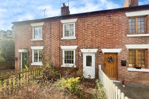 Main Street, Tatenhill... 1 bed cottage for sale