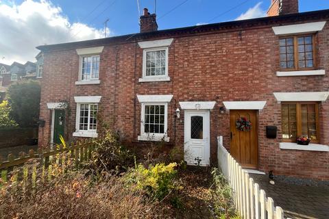 Main Street, Tatenhill... 1 bed cottage for sale