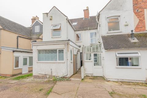 Rosy Cross, Tamworth B79 2 bed end of terrace house for sale