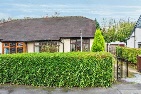 Graham Avenue, Lostock Hall, Preston 2 bed semi