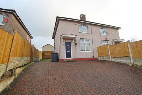 2 bedroom semi-detached house for sale