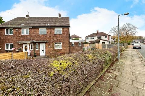 Downham Avenue, Bolton, BL2 3 bed semi