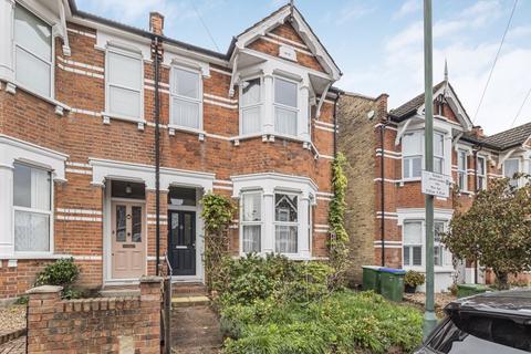 Hamilton Road, Sidcup, DA15 7HB 4 bed semi