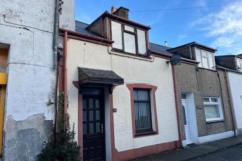 Smith Street, Porthmadog 2 bed terraced house for sale