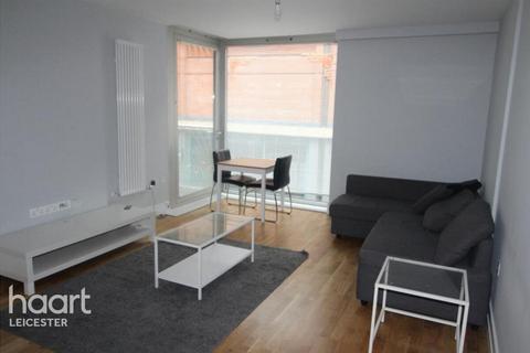 Shires Lane, Leicester 1 bed apartment for sale