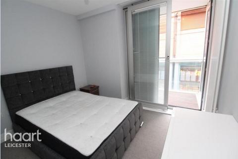 Shires Lane, Leicester 1 bed apartment for sale