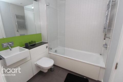 Shires Lane, Leicester 1 bed apartment for sale