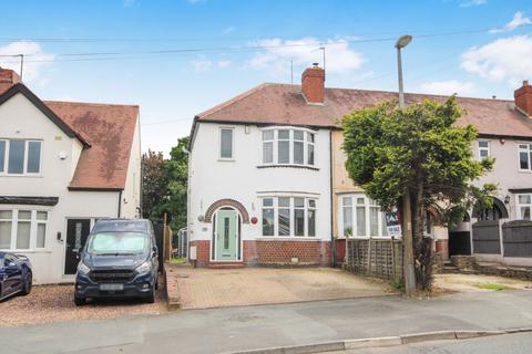Hayes Lane, Stourbridge DY9 3 bed end of terrace house for sale