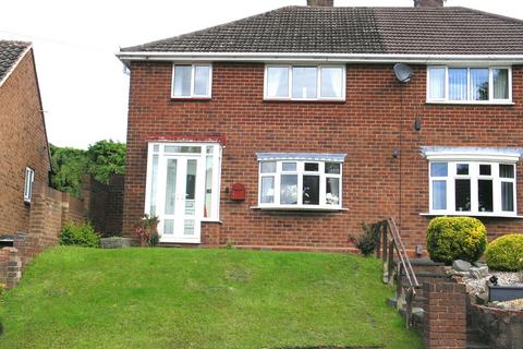 Blackberry Lane, Rowley Regis B65 3 bed semi